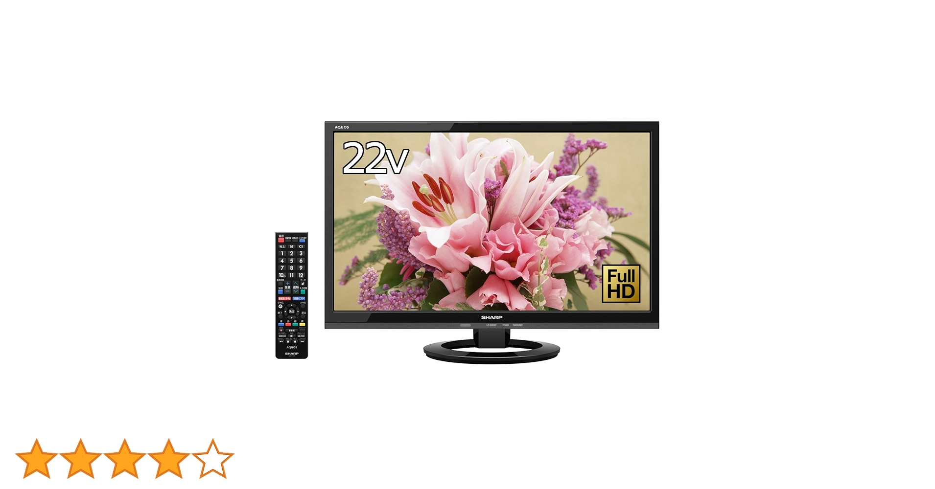 ● 美品 SHARP シャープ 22インチ 液晶テレビ LC-22K30 Amazon | シャープ AQUOS 液晶テレビ 22型 ブラック系 LC-22K30